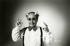 荒木経惟 Araki Mythology Nobuyoshi Araki Nobuyoshi Araki (荒木経惟) | MoMA